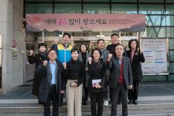 2025년 행복한 설맞이 떡국잔치 18