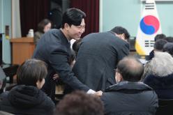 2025년 서강동 소통데이 3