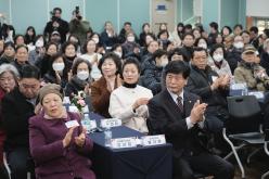 2025년 서강동 소통데이 7