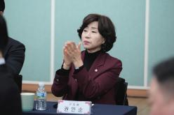 2025년 서강동 소통데이 9