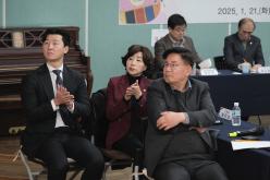 2025년 서강동 소통데이 11