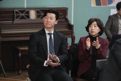 2025년 서강동 소통데이 12