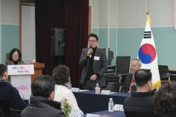 2025년 서강동 소통데이 27