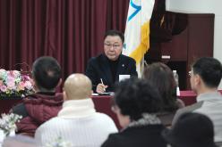 2025년 성산1동 소통데이 19