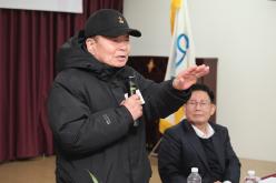 2025년 성산1동 소통데이 25