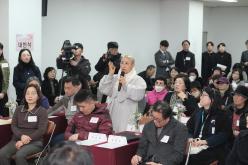 2025년 성산1동 소통데이 30