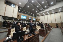 제273회 마포구의회 임시회 제1차 본회의 4