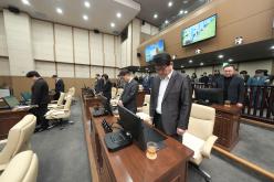 제273회 마포구의회 임시회 제1차 본회의 5