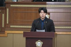 제273회 마포구의회 임시회 제1차 본회의 15