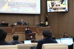 제273회 마포구의회 임시회 제1차 본회의 16