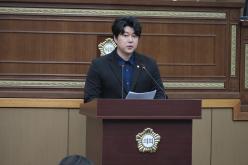 제273회 마포구의회 임시회 제1차 본회의 22