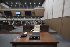 제273회 마포구의회 임시회 제1차 본회의 33