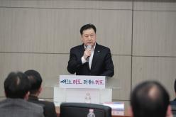 제11회 탈북학생 희망나눔 장학금 전달식 13