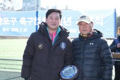 마포구 축구협회 신년 시무식 7
