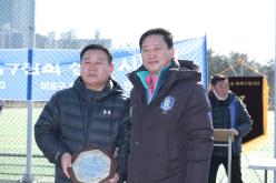 마포구 축구협회 신년 시무식 11