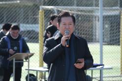 마포구 축구협회 신년 시무식 16