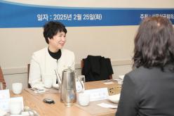 제1차 이사회 및 마포구의회 의원 초청 간담회-마포구상공회 13