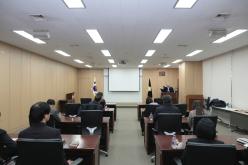 기후 변화 시대의 환경 역량 교육 4