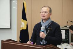 기후 변화 시대의 환경 역량 교육 6