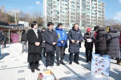 마포구 80대 상비군 신년 시무식 및 합정축구회 시무식 14