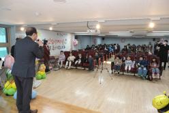 성원초등학교 입학식 1