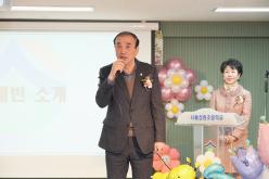 성원초등학교 입학식 3