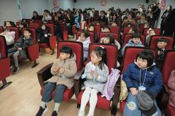 성원초등학교 입학식 4