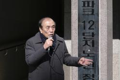 주민참여 효도밥상 급식기관 개소식 4