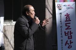 주민참여 효도밥상 급식기관 개소식 5