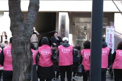 주민참여 효도밥상 급식기관 개소식 7