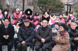 주민참여 효도밥상 급식기관 개소식 9