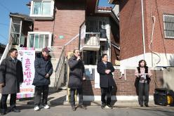 주민참여 효도밥상 급식기관 개소식 12