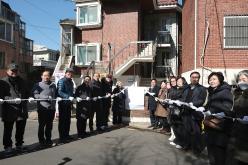 주민참여 효도밥상 급식기관 개소식 19