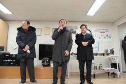 주민참여 효도밥상 급식기관 개소식 23