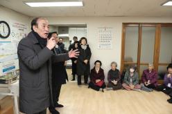 주민참여 효도밥상 급식기관 개소식 24