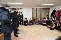 주민참여 효도밥상 급식기관 개소식 25