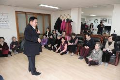 주민참여 효도밥상 급식기관 개소식 29