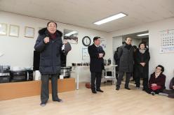 주민참여 효도밥상 급식기관 개소식 30