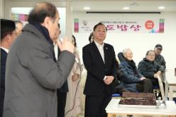 주민참여 효도밥상 급식기관 개소식 32