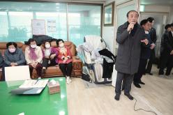 주민참여 효도밥상 급식기관 개소식 34