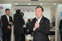 주민참여 효도밥상 급식기관 개소식 35