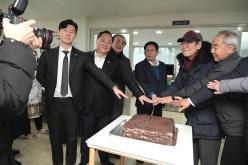 주민참여 효도밥상 급식기관 개소식 45