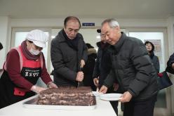 주민참여 효도밥상 급식기관 개소식 46