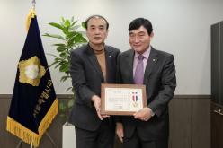 감사장 전달식 3