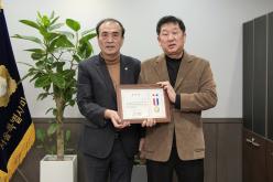 감사장 전달식 5