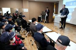 대한민국 무공수훈자회 마포구지부 회원총회 4