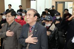 대한민국 무공수훈자회 마포구지부 회원총회 8