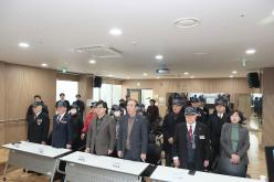 대한민국 무공수훈자회 마포구지부 회원총회 11