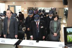 대한민국 무공수훈자회 마포구지부 회원총회 12