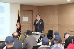 대한민국 무공수훈자회 마포구지부 회원총회 15